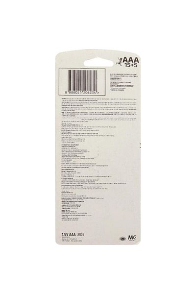 Energizer Max AAA Multipurpose Battery