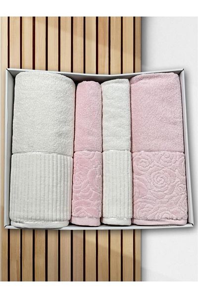 Çeyiz Diyarı Sevgi Bath Set 4 Pieces Cream - Powder
