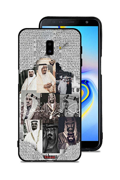 Tolwak غطاء حماية لهاتف سامسونج جالكسي J6 بلس - ملوك السعودية في جريدة