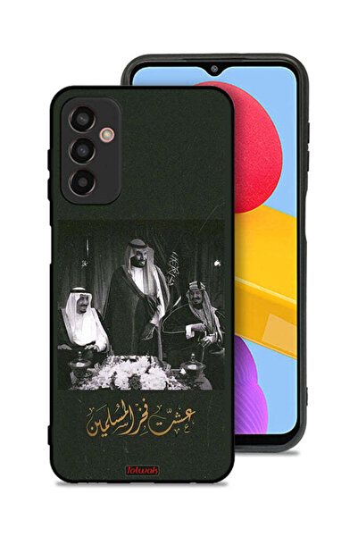 Tolwak غطاء حماية لهاتف سامسونج جالكسي M23 الملك سلمان والملك عبد العزيز ومحمد