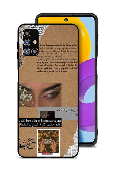 Tolwak Samsung Galaxy M31s Protective Case Cover Arabic Quote You Will Burn A...