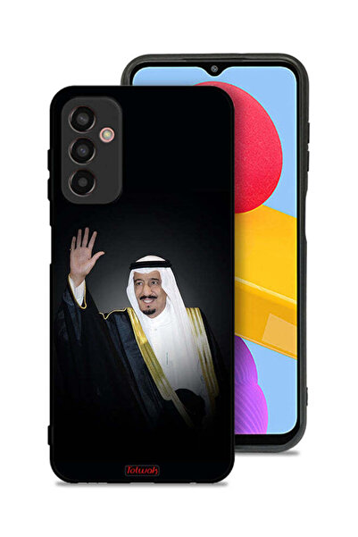 Tolwak Samsung Galaxy M13 Protective Case Cover King Salman