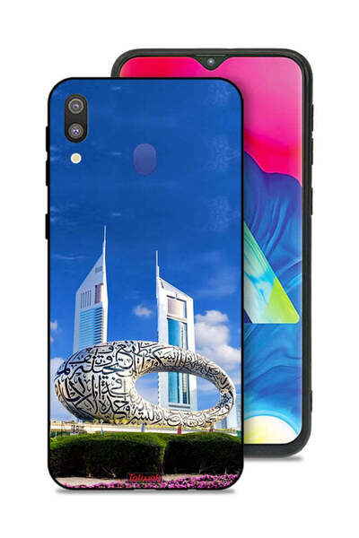 Tolwak غطاء حماية لهاتف سامسونج جالاكسي M20 - متحف دبي