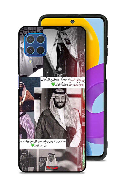 Tolwak غطاء حماية لهاتف سامسونج جالكسي M62 الملك سلمان ومحمد