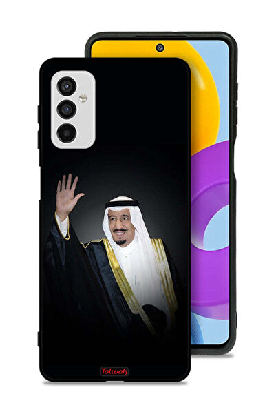 Tolwak غطاء حماية لهاتف سامسونج جالكسي M52 5G الملك سلمان