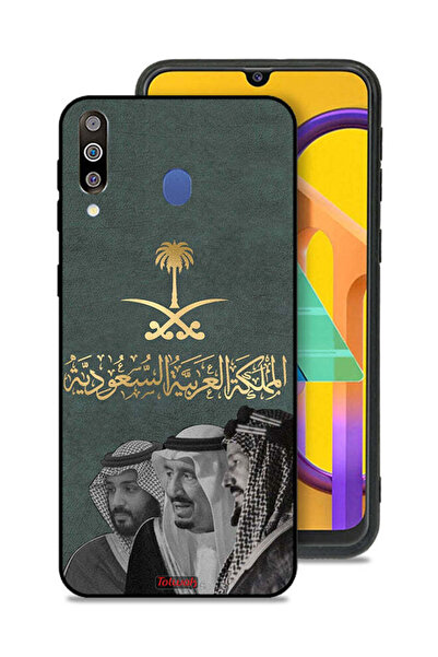 Tolwak غطاء حماية سامسونج جالكسي M30 الملك سلام وعبد العزيز ومحمد