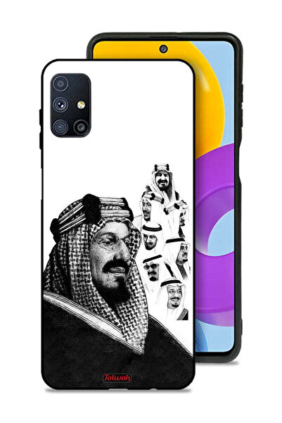 Tolwak غطاء حماية لهاتف سامسونج جالكسي M51، ملصق ملوك المملكة العربية السعودي...