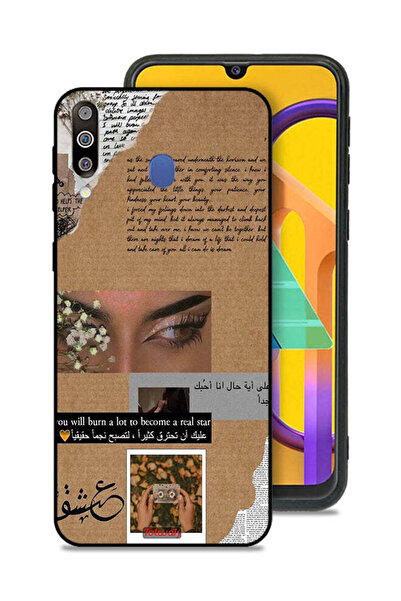 Tolwak Samsung Galaxy M30 Protective Case Cover Arabic Quote You Will Burn A ...