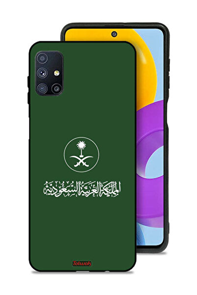 Tolwak غطاء حماية لهاتف سامسونج جالكسي M51 - فن متجه لعلامة المملكة العربية ا...