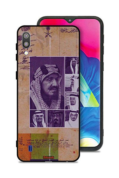 Tolwak غطاء حماية لهاتف سامسونج جالكسي M10 - صور قديمة لملوك السعودية