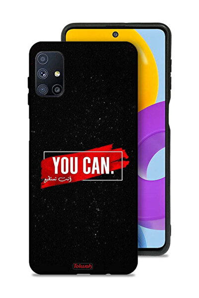 Tolwak غطاء حماية لهاتف Samsung Galaxy M51 يمكنك