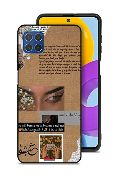 Tolwak Samsung Galaxy F62 Protective Case Cover Arabic Quote You Will Burn A ...