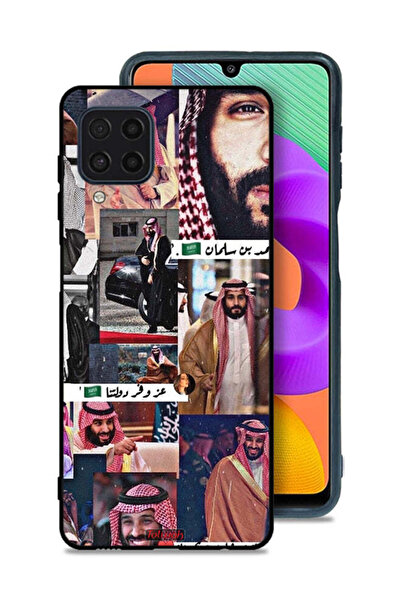 Tolwak غطاء حماية لهاتف سامسونج جالكسي M22 محمد بن سلمان فينتاج
