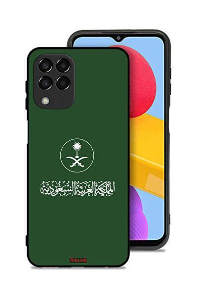 Tolwak غطاء حماية لهاتف سامسونج جالاكسي M33 - فن متجه لعلامة المملكة العربية ...