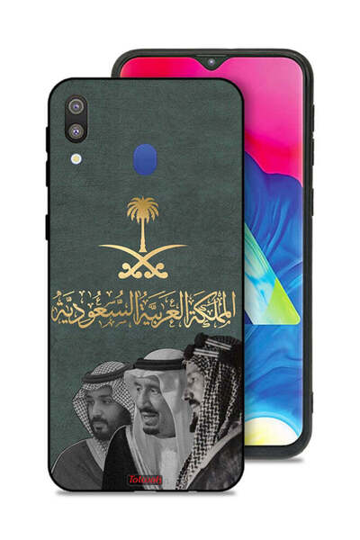 Tolwak غطاء حماية لهاتف سامسونج جالكسي M20 الملك سلام وعبد العزيز ومحمد