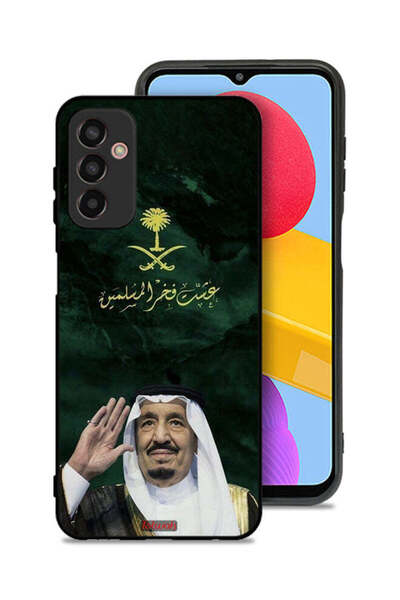 Tolwak غطاء حماية لهاتف سامسونج جالكسي M13 الملك سلمان فخر المسلمين