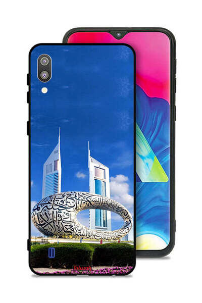 Tolwak غطاء حماية لهاتف سامسونج جالاكسي M10 - متحف دبي