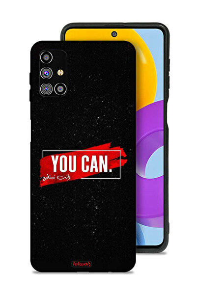 Tolwak غطاء حماية لهاتف Samsung Galaxy M31s يمكنك