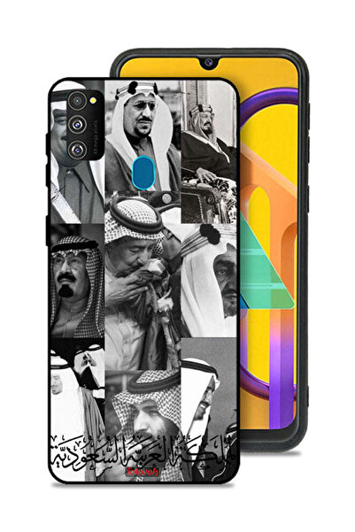 Tolwak Samsung Galaxy M30s Protective Case Cover Saudi Kings