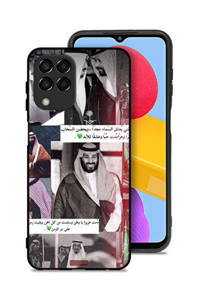 Tolwak غطاء حماية لهاتف سامسونج جالكسي M33 الملك سلمان ومحمد