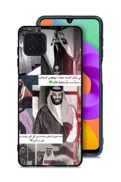 Tolwak غطاء حماية لهاتف سامسونج جالكسي M22 الملك سلمان ومحمد