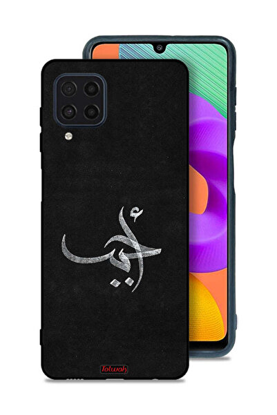 Tolwak Samsung Galaxy M22 Protective Case Cover Ahabab