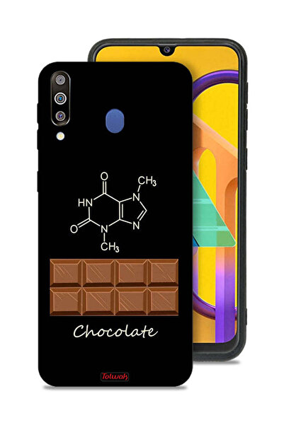 Tolwak غطاء حماية من سامسونج جالكسي M30 بلون الشوكولاتة
