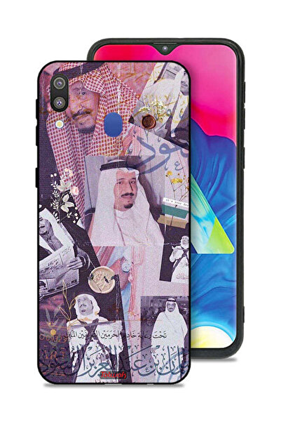 Tolwak غطاء حماية لهاتف سامسونج جالكسي M20 - صور قديمة للملك سلمان