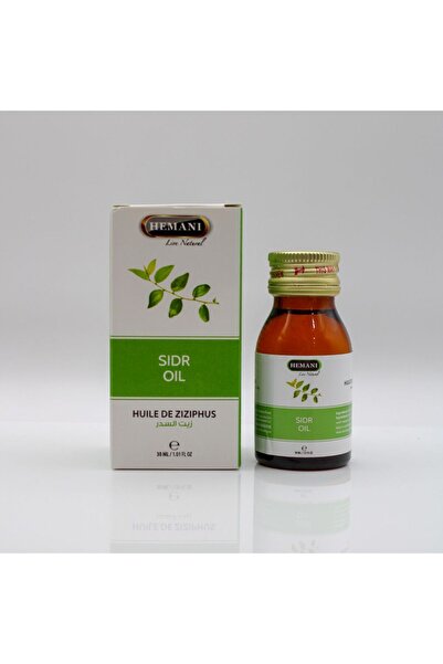 HEMANI زيت السدر العشبي 30 مل