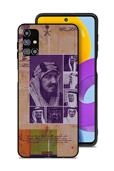 Tolwak غطاء حماية لهاتف سامسونج جالكسي M31s - صور قديمة لملوك السعودية