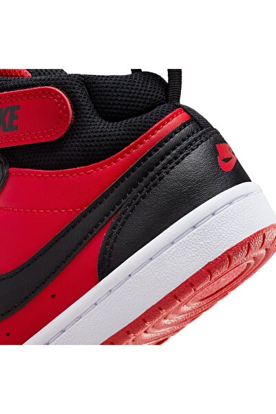 Nike Tribunalul Borough Mid 2 Bpv 32