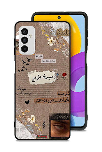 Tolwak Samsung Galaxy M52 5G Protective Case Cover Arabic Quotes Dream A Little