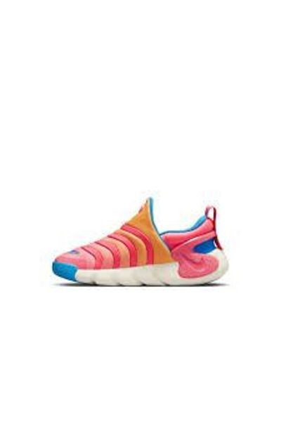 Nike Dynamo Go Se Bp 30 30 Eu