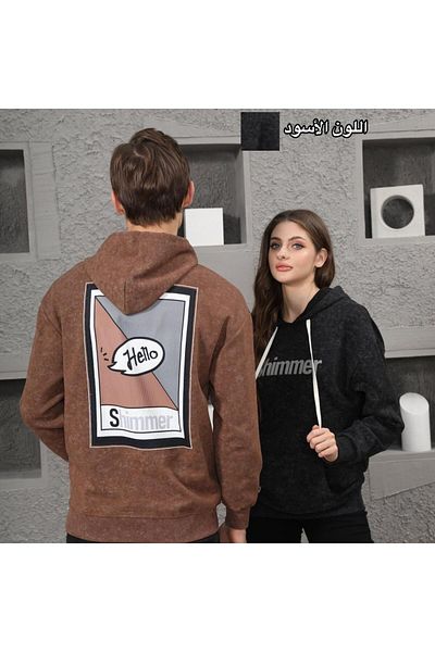 ALANAQA Unisex Oversized Hoodie with Back Print Pullover