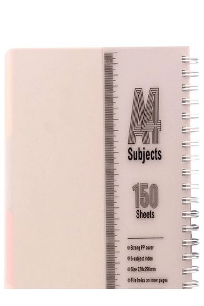 Prima 150-Sheets Soft Bound Cover Geometry A4 Spiral Notebook
