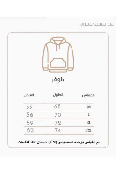 ALANAQA Unisex Oversized Hoodie Winter Pullover