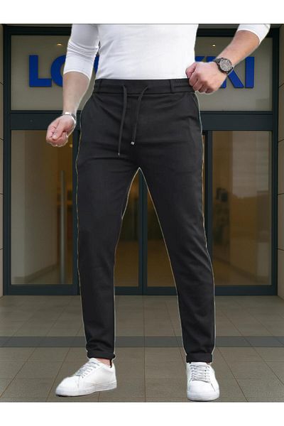 LC Waikiki 100% Cotton Slim Fit Men's Trousers with Lace-Up Leg Detail - Stylish Design