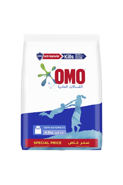 Omo Mild and Gentle Formulation Antibacterial Semi-Automatic Washing Powder 4.5kg