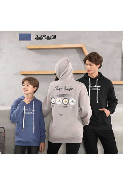 ALANAQA Unisex Oversized Hoodie Winter Pullover