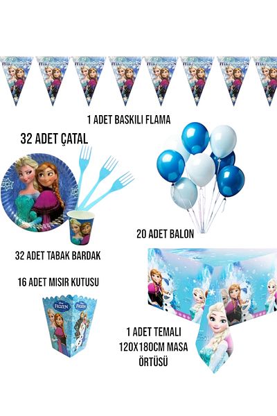 Evabrite مجموعة حفلات عيد ميلاد فروزن إلسا فروزن 32 شخصًا - مفهوم فروزن إلسا