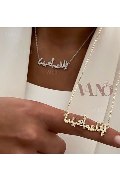 vano2022 Funk in Our Eyes Gold Plated Necklace