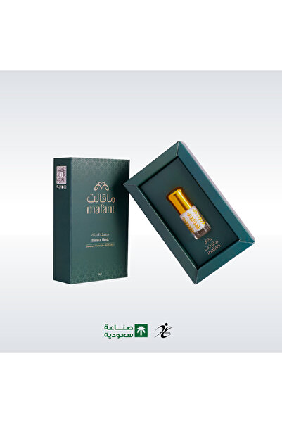 mafant مسك البركة بماء زمزم