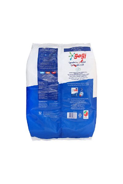 Omo Anti Bacterial Laundry Cleaning Automatic Washing Machine Powder 2.25kg