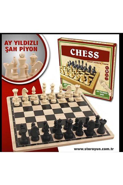 Star Moon Star Shah Chess Wooden Chess Set