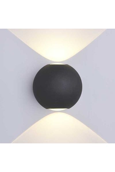 Jiju LED wall light IP65 Outdoor 10 W Warm light