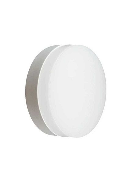 Jiju LED Spot Applied Fsp 505 18 W Round 6500K Cold Light