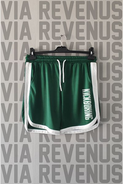 Vordevia Σορτς αθλητικής προπόνησης με στάμπα KickBoxing με λεπτομέρεια Piping