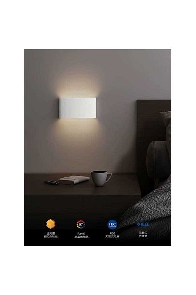 Jiju Outdoor LED Wall Lamp 6 W White 3000K