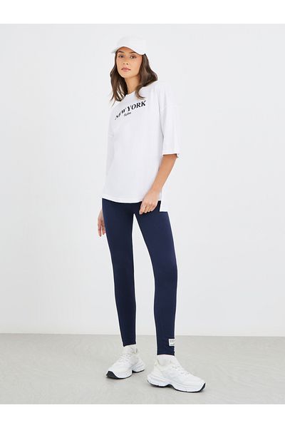 Styli Text Embroidered Oversized T-Shirt and Badge Detail Leggings Co-Ords