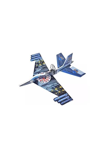dalimag Jucarie Avion de Lupta, Pornire pe Buton, Lumini, Rezistent la Impact...